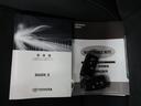 350RDS GRスポーツ フルセグ メモリーナビ DVD再生 バックカメラ ETC LEDヘッドランプ フルエアロ 記録簿(40枚目)