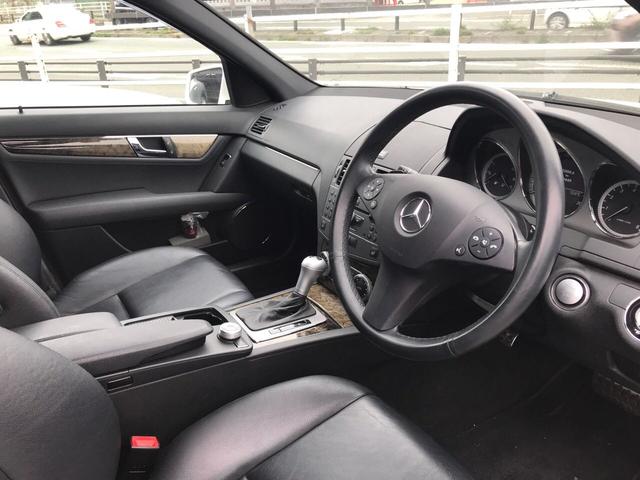 C200CGIブルエフィシェンW AV SE 純ナビ SR(13枚目)