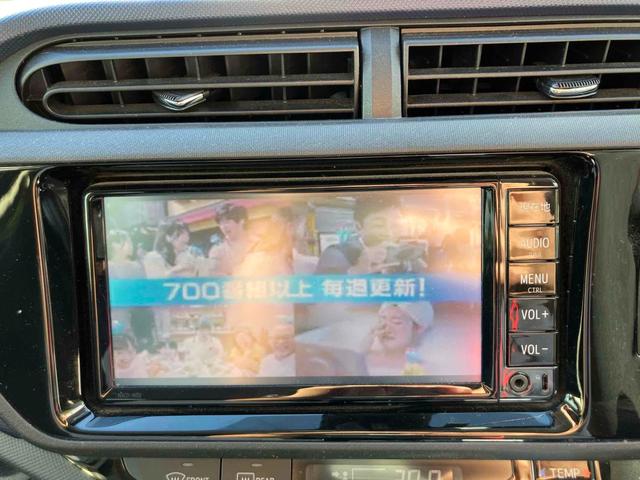 アクア S ETC ナビ TV レーンアシスト 衝突被害軽減システム オートマチックハイビーム キーレスエントリー 電動格納ミラー CVT 衝突安全ボディ ABS ESC CD ミュージックプレイヤー接続可(4枚目)