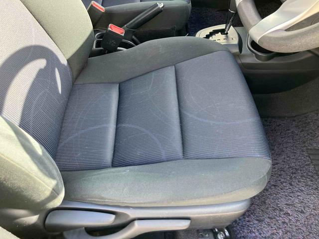 アクア S ETC ナビ TV レーンアシスト 衝突被害軽減システム オートマチックハイビーム キーレスエントリー 電動格納ミラー CVT 衝突安全ボディ ABS ESC CD ミュージックプレイヤー接続可(11枚目)