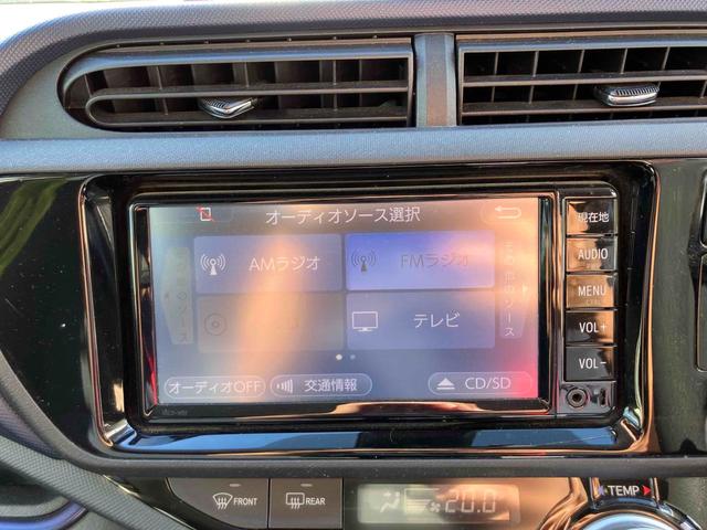 アクア S ETC ナビ TV レーンアシスト 衝突被害軽減システム オートマチックハイビーム キーレスエントリー 電動格納ミラー CVT 衝突安全ボディ ABS ESC CD ミュージックプレイヤー接続可(23枚目)