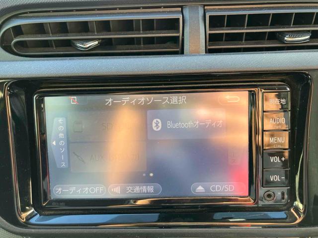 アクア S ETC ナビ TV レーンアシスト 衝突被害軽減システム オートマチックハイビーム キーレスエントリー 電動格納ミラー CVT 衝突安全ボディ ABS ESC CD ミュージックプレイヤー接続可(24枚目)