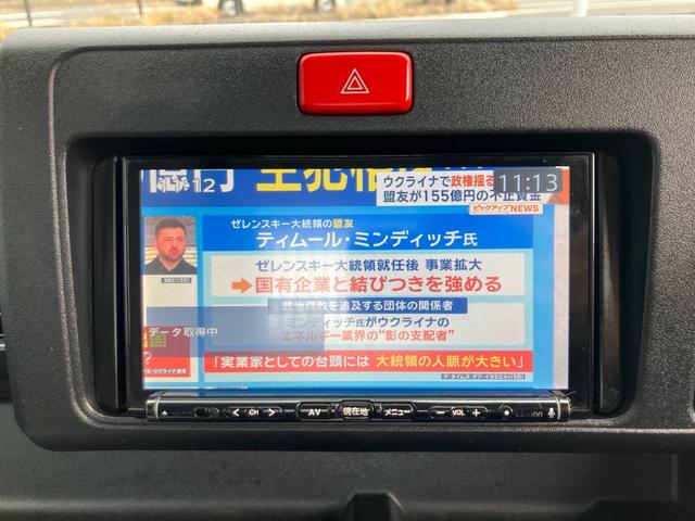 ハイゼットトラック 多目的ダンプ　４ＷＤ　ＰＴＯダンプ　５速マニュアル　ナビテレビ　エアコン　タイヤ４本新品　バッテリー新品　荷台塗装仕上げ済（29枚目）