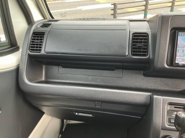 ハイゼットトラック 多目的ダンプ　４ＷＤ　ＰＴＯダンプ　５速マニュアル　ナビテレビ　エアコン　タイヤ４本新品　バッテリー新品　荷台塗装仕上げ済（33枚目）