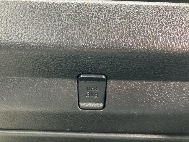 ハイゼットトラック 多目的ダンプ　４ＷＤ　ＰＴＯダンプ　５速マニュアル　ナビテレビ　エアコン　タイヤ４本新品　バッテリー新品　荷台塗装仕上げ済（34枚目）