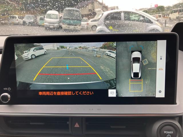 プリウス Ｚ　ワンオーナー　パノラミックビューモニター　パワーゲート　デジタルインナーミラー　ナビテレビ　スマートキー　プッシュスタート　セキュリティー　アイドリングストップ　ＬＥＤライト　記録簿　取扱説明書（25枚目）