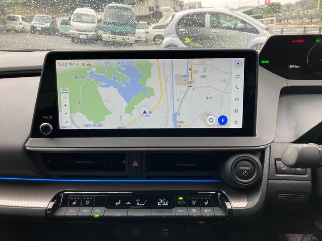 プリウス Ｚ　ワンオーナー　パノラミックビューモニター　パワーゲート　デジタルインナーミラー　ナビテレビ　スマートキー　プッシュスタート　セキュリティー　アイドリングストップ　ＬＥＤライト　記録簿　取扱説明書（26枚目）