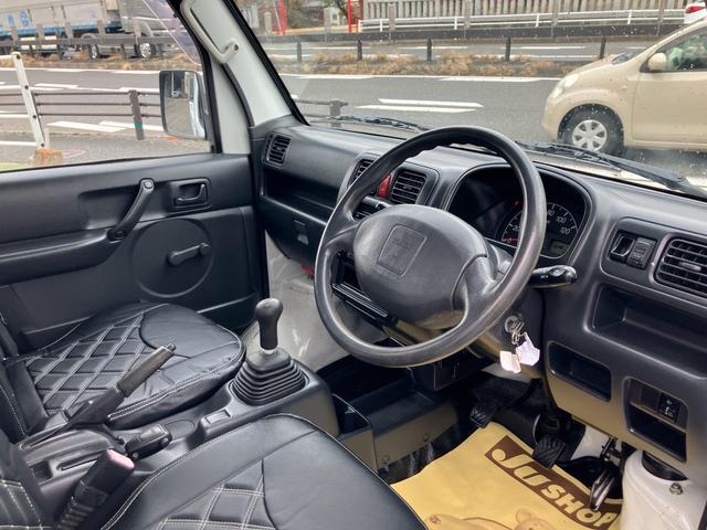 キャリイトラック ダンプ 厚底頑丈ダンプ 外装塗装仕上げ済 5速マニュアル 4WD エアコン パワステ シートカバー 運転席エアバック(17枚目)