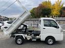 ハイゼットトラック 多目的ダンプ　４ＷＤ　ＰＴＯダンプ　５速マニュアル　ナビテレビ　エアコン　タイヤ４本新品　バッテリー新品　荷台塗装仕上げ済（4枚目）