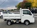多目的ダンプ　４ＷＤ　ＰＴＯダンプ　５速マニュアル　ナビテレビ　エアコン　タイヤ４本新品　バッテリー新品　荷台塗装仕上げ済（13枚目）