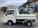多目的ダンプ　４ＷＤ　ＰＴＯダンプ　５速マニュアル　ナビテレビ　エアコン　タイヤ４本新品　バッテリー新品　荷台塗装仕上げ済（16枚目）