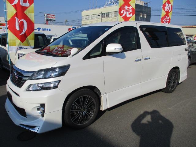 2.4Z サイドエアバッグ・カーテンエアバッグ装備(7枚目)