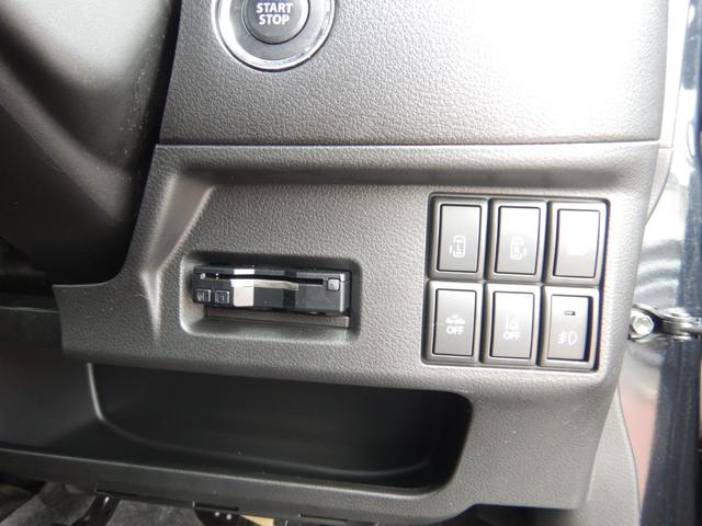 ベースグレード　デュアルカメラブレーキシステム装着車・後席両側電動スライドドア(25枚目)