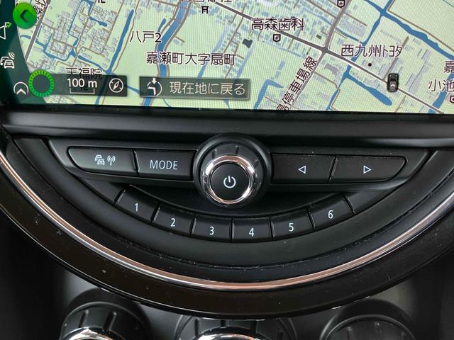 ＭＩＮＩ ヴィクトリア　ワンオーナー　ＥＴＣ　ナビ　アルミホイール　キーレスエントリー　ＬＥＤヘッドランプ　アイドリングストップ　電動格納ミラー　ＣＶＴ　盗難防止システム　ＡＢＳ　ＥＳＣ　エアコン　パワーステアリング（34枚目）