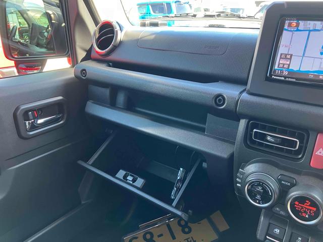 ジムニー ＸＣ　４ＷＤ　ドライブレコーダー　ＥＴＣ　バックカメラ　ナビ　ＴＶ　オートクルーズコントロール　レーンアシスト　衝突被害軽減システム　ＬＥＤヘッドランプ　ヘッドライトウォッシャー　スマートキー（39枚目）