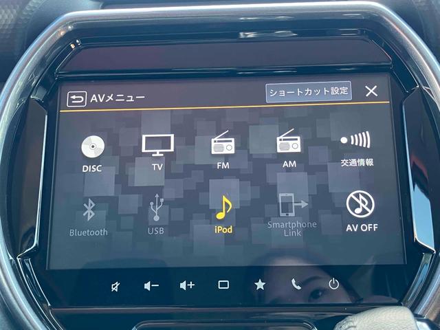 ハスラー Ｊスタイル　全周囲カメラ　ナビ　ＴＶ　クリアランスソナー　オートクルーズコントロール　レーンアシスト　衝突被害軽減システム　オートライト　ＬＥＤヘッドランプ　ヘッドライトウォッシャー　スマートキー（6枚目）