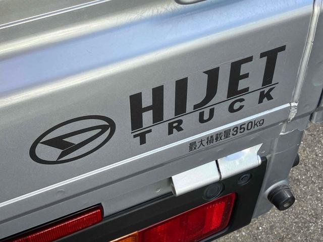 ハイゼットトラック スタンダード 4WD 三方開 MT 衝突被害軽減システム クリアランスソナー アイドリングストップ オートライト ESC エアコン パワーステアリング 運転席エアバッグ(11枚目)