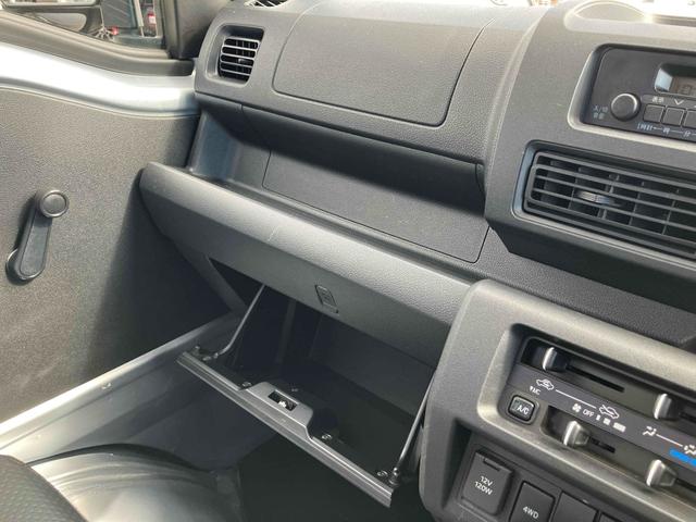 ハイゼットトラック スタンダード 4WD 三方開 MT 衝突被害軽減システム クリアランスソナー アイドリングストップ オートライト ESC エアコン パワーステアリング 運転席エアバッグ(28枚目)