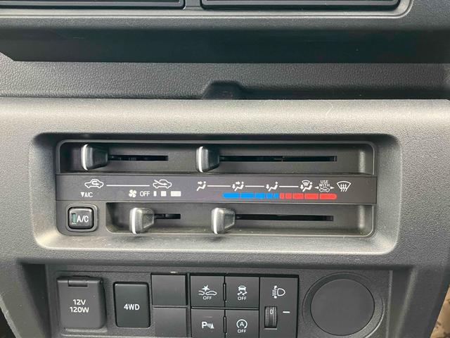 ハイゼットトラック スタンダード 4WD 三方開 MT 衝突被害軽減システム クリアランスソナー アイドリングストップ オートライト ESC エアコン パワーステアリング 運転席エアバッグ(31枚目)