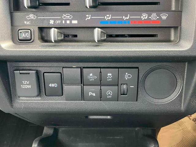 ハイゼットトラック スタンダード 4WD 三方開 MT 衝突被害軽減システム クリアランスソナー アイドリングストップ オートライト ESC エアコン パワーステアリング 運転席エアバッグ(32枚目)