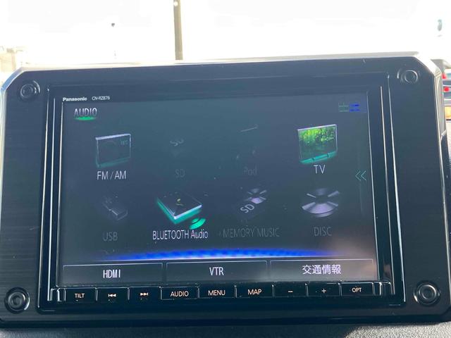 ジムニー ＸＣ　４ＷＤ　ドライブレコーダー　ＥＴＣ　バックカメラ　ナビ　ＴＶ　オートクルーズコントロール　レーンアシスト　衝突被害軽減システム　オートライト　ＬＥＤヘッドランプ　ヘッドライトウォッシャー　スマートキー（28枚目）