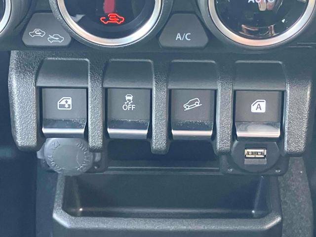 ジムニー ＸＣ　４ＷＤ　ドライブレコーダー　ＥＴＣ　バックカメラ　ナビ　ＴＶ　オートクルーズコントロール　レーンアシスト　衝突被害軽減システム　オートライト　ＬＥＤヘッドランプ　ヘッドライトウォッシャー　スマートキー（29枚目）