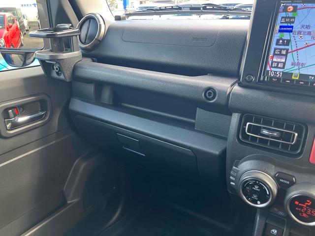 ジムニー ＸＣ　４ＷＤ　ドライブレコーダー　ＥＴＣ　バックカメラ　ナビ　ＴＶ　オートクルーズコントロール　レーンアシスト　衝突被害軽減システム　オートライト　ＬＥＤヘッドランプ　ヘッドライトウォッシャー　スマートキー（47枚目）