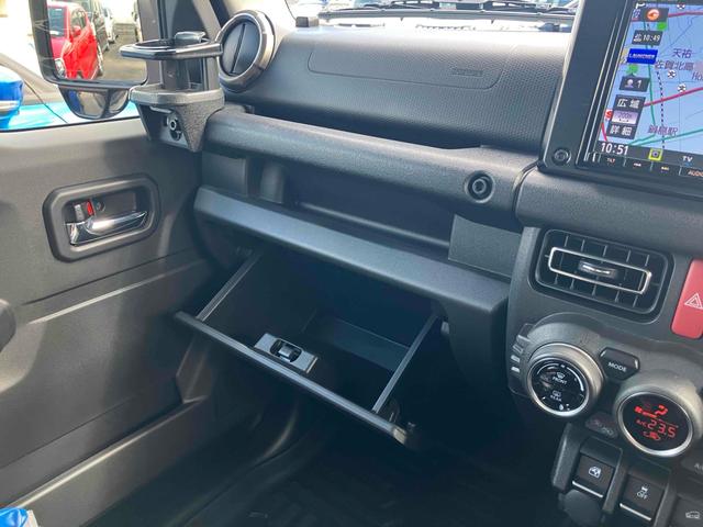 ジムニー ＸＣ　４ＷＤ　ドライブレコーダー　ＥＴＣ　バックカメラ　ナビ　ＴＶ　オートクルーズコントロール　レーンアシスト　衝突被害軽減システム　オートライト　ＬＥＤヘッドランプ　ヘッドライトウォッシャー　スマートキー（48枚目）