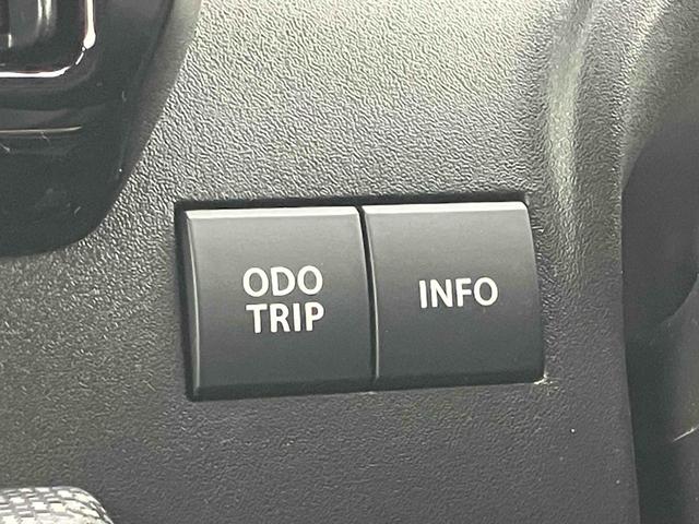 ソリオバンディット ハイブリッドＭＶ　ドライブレコーダー　ＥＴＣ　全周囲カメラ　ナビ　ＴＶ　クリアランスソナー　オートクルーズコントロール　レーンアシスト　衝突被害軽減システム　両側電動スライドドア　オートライト　ＬＥＤヘッドランプ（54枚目）