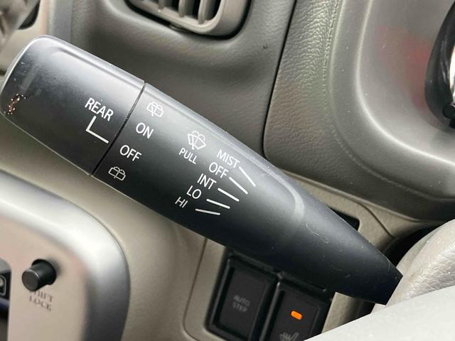 細部に渡り担当スタッフが確認をさせて頂きますのでご安心下さいませ！！是非一度ご確認ください！