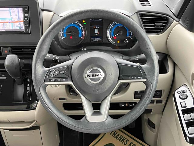 ルークス X ドライブレコーダー ETC 全周囲カメラ 両側電動スライドドア ナビ TV クリアランスソナー 衝突被害軽減システム オートライト スマートキー アイドリングストップ 電動格納ミラー ベンチシート(3枚目)