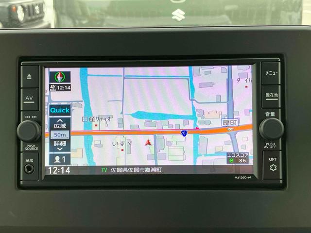 ルークス X ドライブレコーダー ETC 全周囲カメラ 両側電動スライドドア ナビ TV クリアランスソナー 衝突被害軽減システム オートライト スマートキー アイドリングストップ 電動格納ミラー ベンチシート(4枚目)