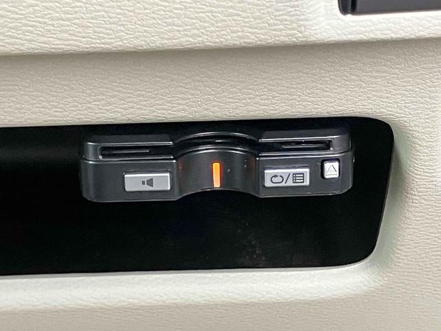 ルークス X ドライブレコーダー ETC 全周囲カメラ 両側電動スライドドア ナビ TV クリアランスソナー 衝突被害軽減システム オートライト スマートキー アイドリングストップ 電動格納ミラー ベンチシート(10枚目)