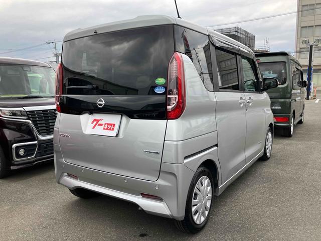 ルークス X ドライブレコーダー ETC 全周囲カメラ 両側電動スライドドア ナビ TV クリアランスソナー 衝突被害軽減システム オートライト スマートキー アイドリングストップ 電動格納ミラー ベンチシート(15枚目)