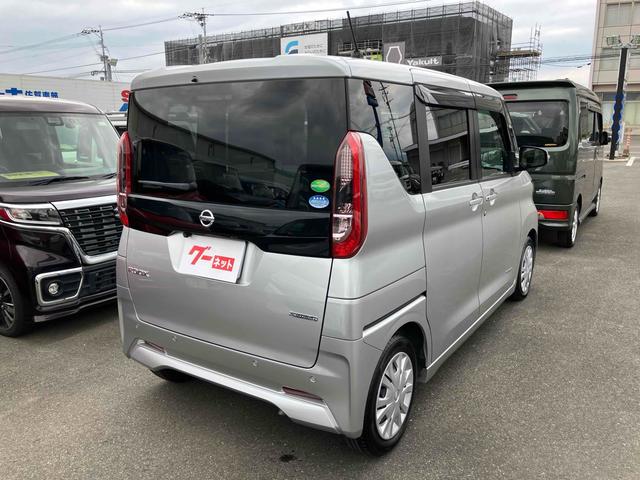 ルークス X ドライブレコーダー ETC 全周囲カメラ 両側電動スライドドア ナビ TV クリアランスソナー 衝突被害軽減システム オートライト スマートキー アイドリングストップ 電動格納ミラー ベンチシート(16枚目)