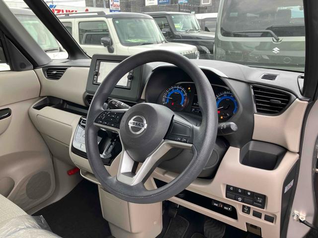 ルークス X ドライブレコーダー ETC 全周囲カメラ 両側電動スライドドア ナビ TV クリアランスソナー 衝突被害軽減システム オートライト スマートキー アイドリングストップ 電動格納ミラー ベンチシート(35枚目)