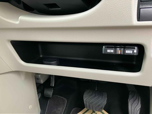 ルークス X ドライブレコーダー ETC 全周囲カメラ 両側電動スライドドア ナビ TV クリアランスソナー 衝突被害軽減システム オートライト スマートキー アイドリングストップ 電動格納ミラー ベンチシート(36枚目)