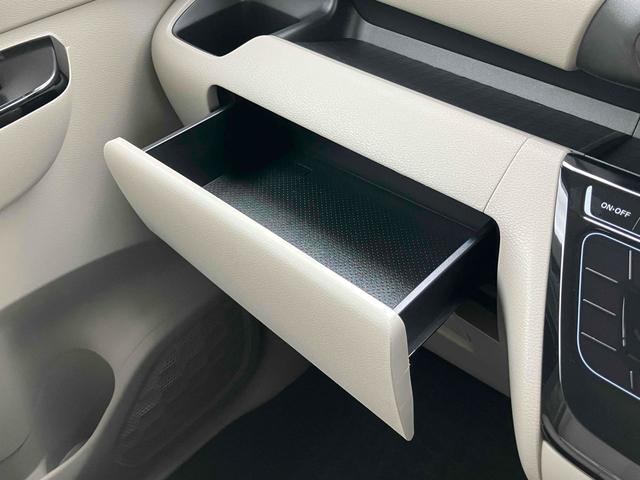 ルークス X ドライブレコーダー ETC 全周囲カメラ 両側電動スライドドア ナビ TV クリアランスソナー 衝突被害軽減システム オートライト スマートキー アイドリングストップ 電動格納ミラー ベンチシート(41枚目)