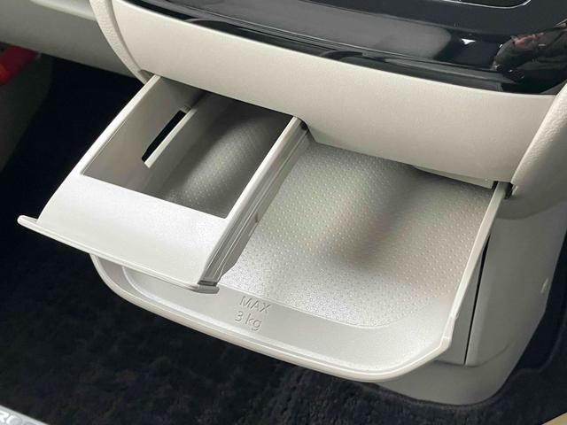 ルークス X ドライブレコーダー ETC 全周囲カメラ 両側電動スライドドア ナビ TV クリアランスソナー 衝突被害軽減システム オートライト スマートキー アイドリングストップ 電動格納ミラー ベンチシート(43枚目)