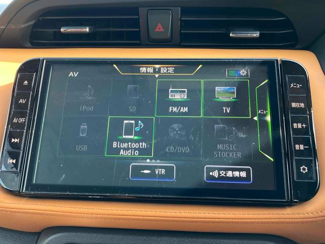 キックス Ｘ　ドライブレコーダー　ＥＴＣ　全周囲カメラ　ナビ　ＴＶ　クリアランスソナー　レーンアシスト　衝突被害軽減システム　オートライト　ＬＥＤヘッドランプ　ヘッドライトウォッシャー　スマートキー　電動格納ミラー（5枚目）