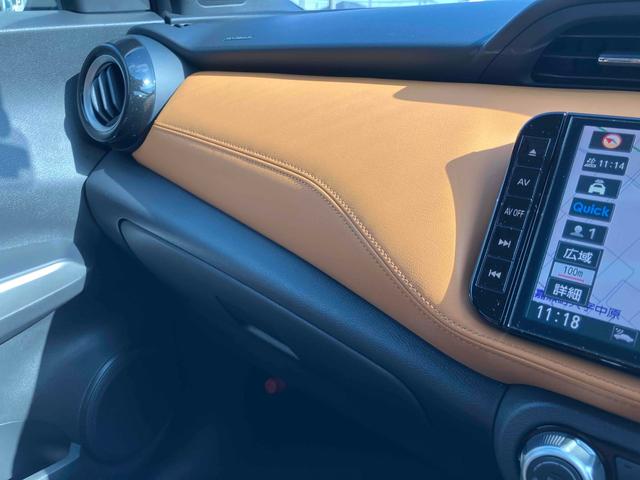 キックス Ｘ　ドライブレコーダー　ＥＴＣ　全周囲カメラ　ナビ　ＴＶ　クリアランスソナー　レーンアシスト　衝突被害軽減システム　オートライト　ＬＥＤヘッドランプ　ヘッドライトウォッシャー　スマートキー　電動格納ミラー（40枚目）