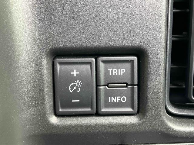 ハスラー ハイブリッドＧ　全周囲カメラ　ナビ　ＴＶ　クリアランスソナー　オートクルーズコントロール　レーンアシスト　衝突被害軽減システム　オートライト　スマートキー　アイドリングストップ　電動格納ミラー　シートヒーター　ＣＶＴ（10枚目）