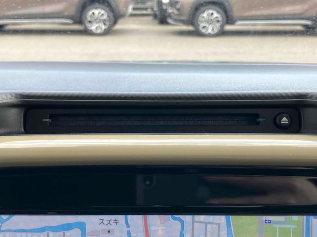 ハスラー ハイブリッドＧ　全周囲カメラ　ナビ　ＴＶ　クリアランスソナー　オートクルーズコントロール　レーンアシスト　衝突被害軽減システム　オートライト　スマートキー　アイドリングストップ　電動格納ミラー　シートヒーター　ＣＶＴ（27枚目）