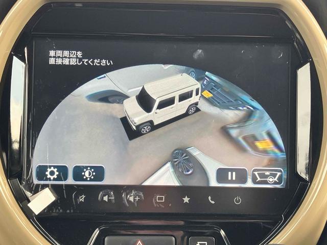 ハスラー ハイブリッドＧ　全周囲カメラ　ナビ　ＴＶ　クリアランスソナー　オートクルーズコントロール　レーンアシスト　衝突被害軽減システム　オートライト　スマートキー　アイドリングストップ　電動格納ミラー　シートヒーター　ＣＶＴ（44枚目）