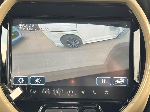 ハスラー ハイブリッドＧ　全周囲カメラ　ナビ　ＴＶ　クリアランスソナー　オートクルーズコントロール　レーンアシスト　衝突被害軽減システム　オートライト　スマートキー　アイドリングストップ　電動格納ミラー　シートヒーター　ＣＶＴ（45枚目）