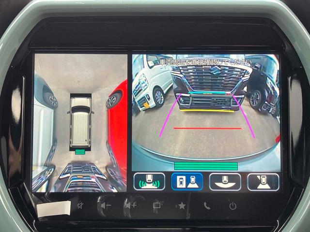 ハスラー ハイブリッドＧ　全周囲カメラ　ナビ　ＴＶ　クリアランスソナー　オートクルーズコントロール　レーンアシスト　衝突被害軽減システム　オートライト　スマートキー　アイドリングストップ　電動格納ミラー　シートヒーター　ＣＶＴ（5枚目）