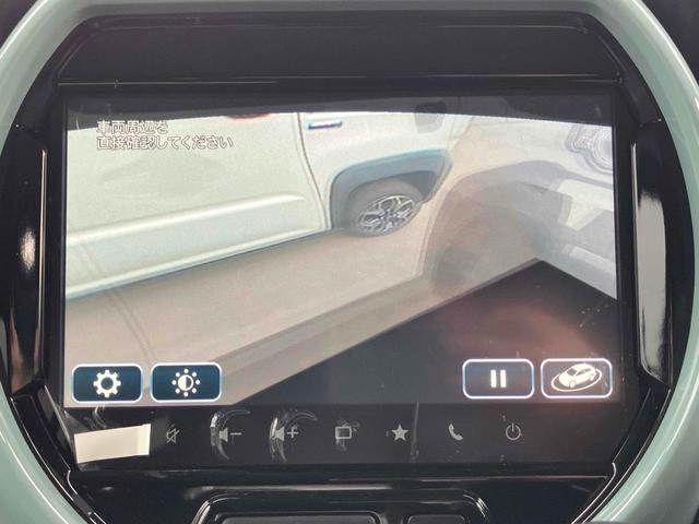 ハスラー ハイブリッドＧ　全周囲カメラ　ナビ　ＴＶ　クリアランスソナー　オートクルーズコントロール　レーンアシスト　衝突被害軽減システム　オートライト　スマートキー　アイドリングストップ　電動格納ミラー　シートヒーター　ＣＶＴ（36枚目）