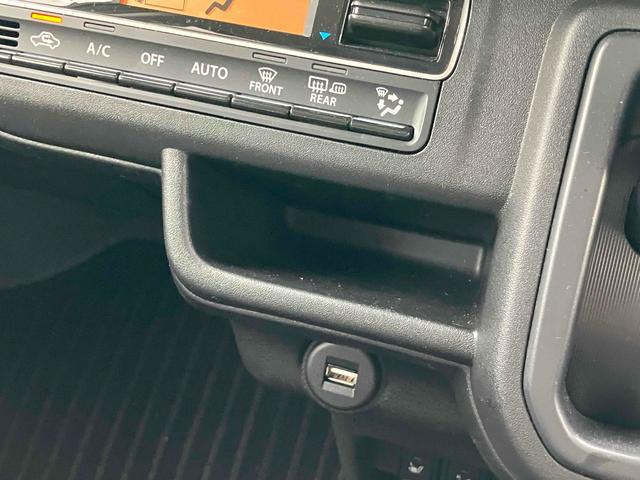 ハスラー ハイブリッドＧ　全周囲カメラ　ナビ　ＴＶ　クリアランスソナー　オートクルーズコントロール　レーンアシスト　衝突被害軽減システム　オートライト　スマートキー　アイドリングストップ　電動格納ミラー　シートヒーター　ＣＶＴ（40枚目）