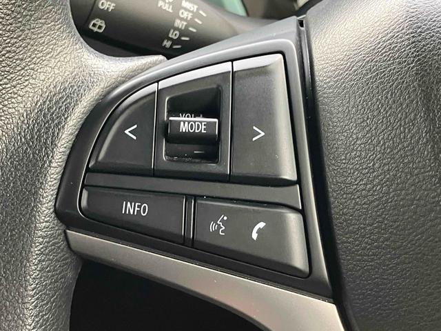 ハスラー ハイブリッドＧ　全周囲カメラ　ナビ　ＴＶ　クリアランスソナー　オートクルーズコントロール　レーンアシスト　衝突被害軽減システム　オートライト　スマートキー　アイドリングストップ　電動格納ミラー　シートヒーター　ＣＶＴ（45枚目）