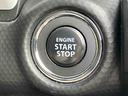 エンジン始動も楽チンです。イチイチ鍵を出す手間も無くなりますよ。